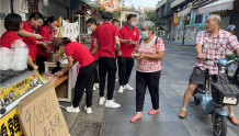 广州番禺：一碗八宝粥，温暖一条街！400余份爱心粥送给老人和环卫工人