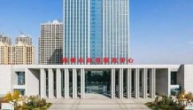 青州市为项目审批装上“加速器”奋力谱写“工业强市”新篇章