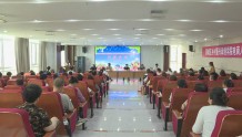 2022年陵城区高素质农民培育农村电商专题班开班仪式举行