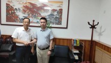 中青农商与北京新发地签署战略合作协议