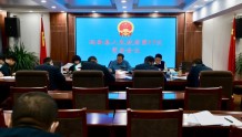 ​杨智明主持召开县人民政府常务会议