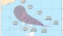 31日前后进入南海中东部！今年第22号台风“尼格”来了！