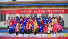 庆阳市妇女儿童发展规划实施十年成效明显