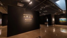 “云梦之境——陆永安艺术展”在中国美术馆开展
