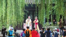 第六届中国戏曲文化周举办 “和合共美”的戏曲嘉年华