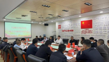 济南市历城区召开2022年度地方金融组织座谈会