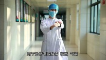 钟南山：少数人发烧可能是新冠流感双重感染