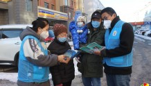 “国际志愿者日” 延吉新时代志愿者在行动