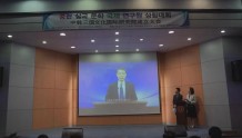 许昌学院发起成立中韩三国文化国际研究院