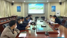 陕西国际商贸学院召开2023年度实验室建设项目评审会