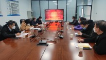 陕西国际商贸学院召开2023年度信息化建设项目评审会