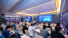 南京工程学院：第四届大数据与安全国际会议（ICBDS2022）在福建成功举办