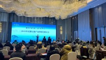 “美好安徽 迎客天下” 2022安徽文旅产品和项目推介会在武汉举行