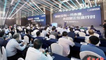 2022中国汽车蓝皮书论坛在汉开幕，行业领军人物纵论新赛道