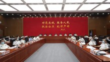 云南省公安厅部署推进夏季治安打击整治“百日行动”