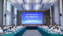 黄石与武汉工程大学签署校地战略合作框架协议