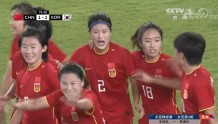 王霜登场，中国女足东亚杯1比1战平韩国队