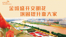 榆中县累计向市区保供蔬菜2300余吨