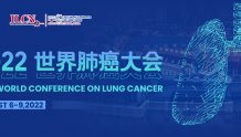 86%中国女性肺癌患者不吸烟！揭秘5大影响因素