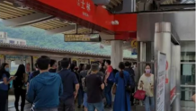 突然，台北地铁站内“一群人尖叫狂奔”！