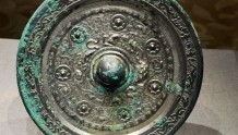 迄今唯一铸有“人民昌·中国强”铭文的汉代铜镜首次展出