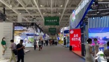2022中国奶业20强（D20）峰会暨2022中国奶业展览会在济南开幕