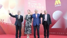 “四川造”电影《邓小平小道》获大学生电影节两项大奖