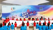 “世界健身气功日”江苏分会场活动在扬州启动