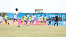 中国青少年足球联赛（女子初中年龄段U15组）全国总决赛淘汰赛战报，北京女足和上海女足会师决赛