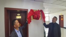 山东栖霞市总成立新就业形态劳动者法律服务站