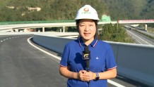 又一条高速计划年底通车，广西将实现县县通高速