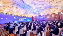 第二十届软洽会在蓉举行， “成都软件20年影响力榜单”发布、11个重大项目签约