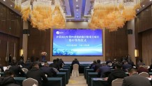 114.6亿！四川泸县举行2022年第四季度招商引资重大项目集中签约仪式