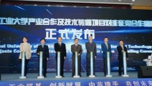 湖北省发布120项对非产业合作及技术转移意向
