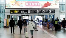 2023元旦假期重庆江北国际机场客流预计超20万人次