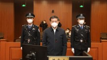 江西省政协原副主席肖毅一审被控受贿1.25亿余元