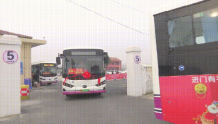 黄陂区开通首条至孝昌县城际公交线路
