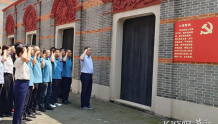 河北省第一测绘院等单位开展庆“七一”主题党日活动