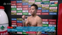 川籍选手杨健卫冕世锦赛男子10米跳台冠军