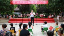 「南充」蓬安县举办“喜迎二十大 颂歌献给党”红歌会