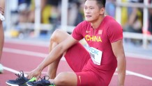 田径世锦赛：谢震业止步男子200米半决赛