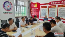 忻州市禁毒协会大力推进“禁毒示范单位”创建活动