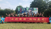 向阳花开！漯河市社会福利院开展一日军事独立营活动