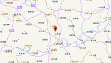 四川泸州发生地震 重庆震感明显 2022四川泸州地震最新消息今天