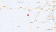 甘孜州泸定县发生6.8级地震