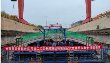 长春轨道交通7号线安庆路站主体结构拼装完成