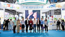 大健康版图再扩，国控星鲨携Tru Niagen乐加欣亮相中国国际健康营养博览会