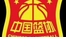 中国篮协即将进行换届选举 如无意外姚明将开启第二届任期