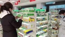 内蒙古各类药品供应充足，专家提醒：无需大量长期囤药