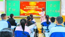 蔡塘学校：党建融入教学，课堂走新更走心